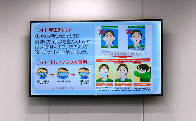 通路への設置イメージ