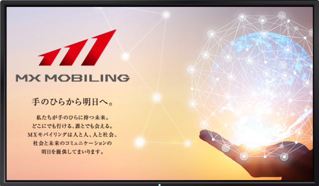 自社PR